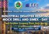 Fauji Fertilizers and NDMA Conduct Industrial Disaster Response Mock Drill at at FFC Goth Machhi, Rahim Yar Khan