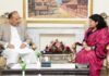 Pakistan stands with Nepal in flood crisis, says Musadik Malik