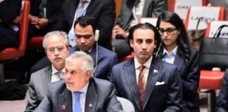 Pakistan reaffirms its commitment to advance international cooperation in the area of Artificial Intelligence