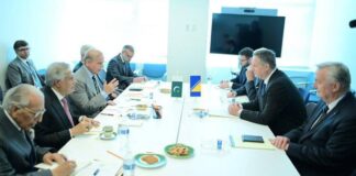 Pakistan Bosnia Leaders Meet @ UNGA Sidelines | Discuss Elevation of Relations into a Robust, Broad-based Partnership