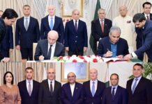 Pakistan Lebanon Sign MoU on Transfer of Sentenced Persons | Cooperation Against Money Laundering and Cyber Crimes Discussed in High Level Meetings