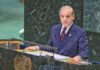 Prime Minister Pakistan @ UNGA | Saudi Arabia is our Red Line | Straits of Hormuz and Bab-el-Mandeb Must Remain Open | Praises Xi for Global Initiatives | Calls for more Representative UNSC