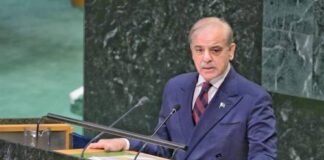 Prime Minister Pakistan @ UNGA | Saudi Arabia is our Red Line | Straits of Hormuz and Bab-el-Mandeb Must Remain Open | Praises Xi for Global Initiatives | Calls for more Representative UNSC
