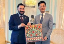 Chairman BRISD Qaiser Nawab Calls on Chinese Embassy Leadership in Lisbon, Discusses Belt and Road Initiative and Shared Development