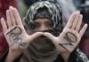 Young Girl of Azerbaijan Complains Rape by 3 in Lahore