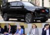 Bullet Proof Vehicles for SCO Heads | Pakistan Considering to Buy 30 in 6.6 Billion Rs | For Security in Islamabad | The Safe City Otherwise Calimed