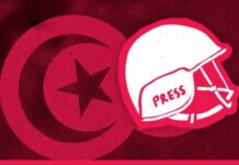Tunisia: From the water crisis to protests, RSF warns of obstacles to journalism