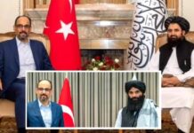 Turkish Intelligence Chief in Pakistan after Discussions with Taliban Officials in Kabul | Meets PM, CDF, DG ISI in Islamabad | Claims Anadolu | No Confirmation from Pakistani Side