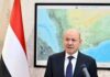 Whistleblower from Yemen | President calls for a more effective international partnership to support the state’s capacity to protect Bab al-Mandab