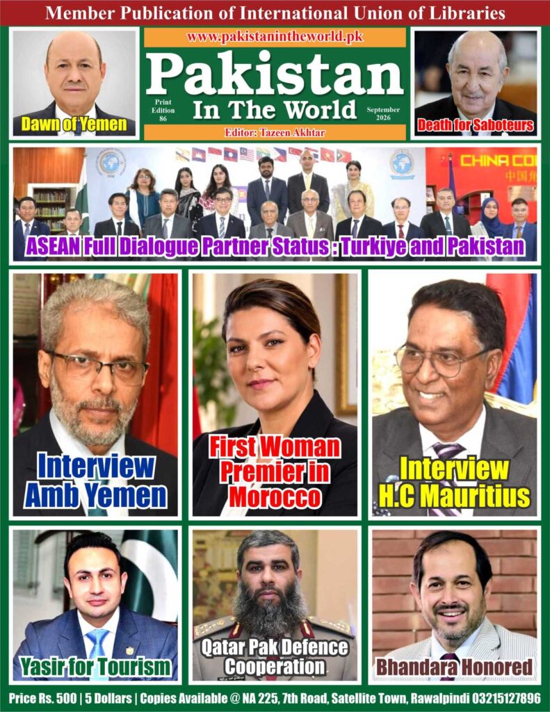 https://pakistanintheworld.pk/live/wp-content/uploads/2026/10/1-791x1024.jpg