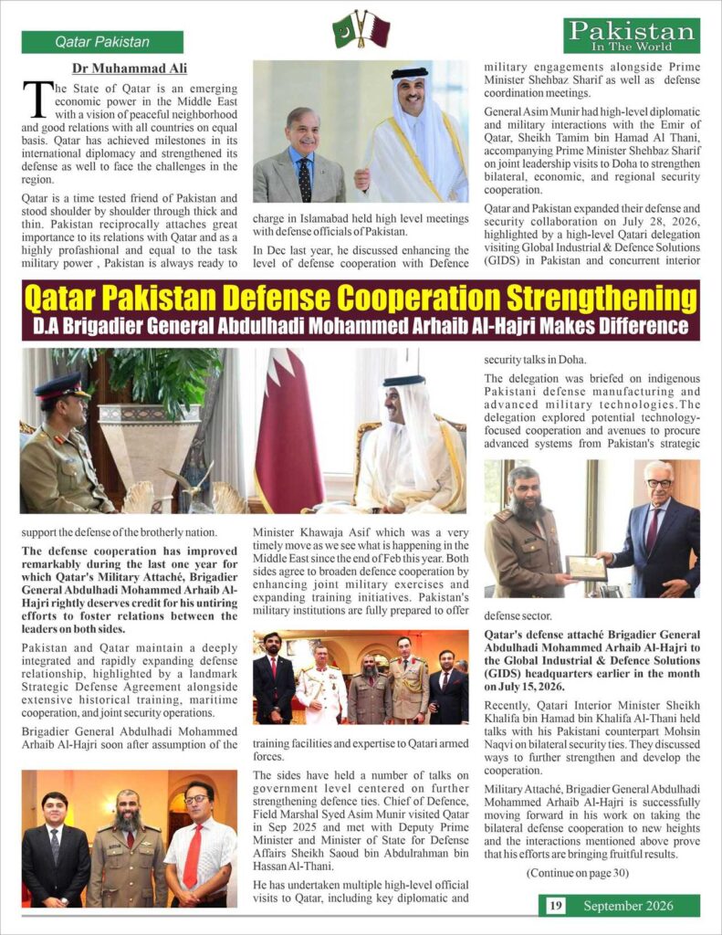 https://pakistanintheworld.pk/live/wp-content/uploads/2026/10/19-791x1024.jpg