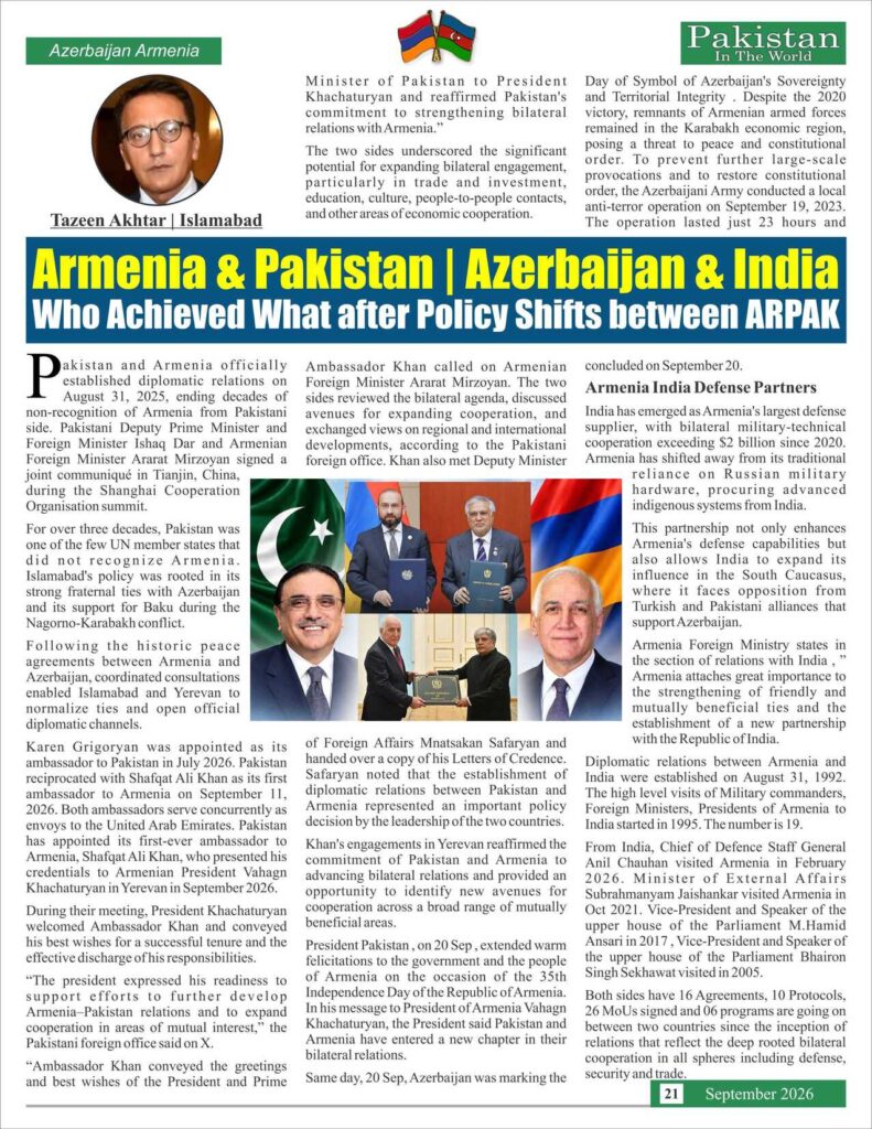 https://pakistanintheworld.pk/live/wp-content/uploads/2026/10/21-791x1024.jpg