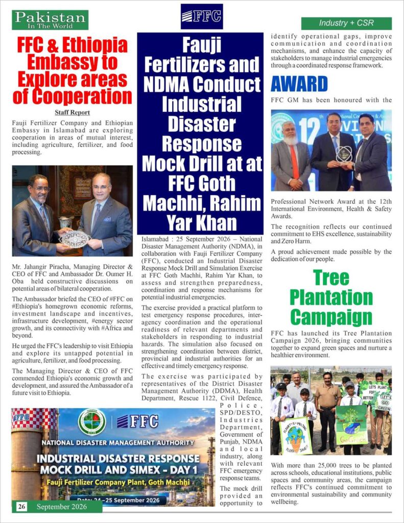 https://pakistanintheworld.pk/live/wp-content/uploads/2026/10/26-791x1024.jpg