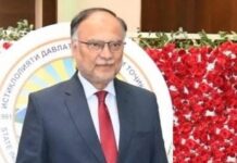 Tajikistan’s National Development Strategy to 2030 & Uraan Pakistan – Four Practical Priorities for Bilateral Cooperation by Ahsan Iqbal