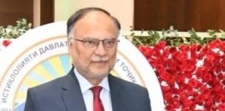 Tajikistan’s National Development Strategy to 2030 & Uraan Pakistan – Four Practical Priorities for Bilateral Cooperation by Ahsan Iqbal