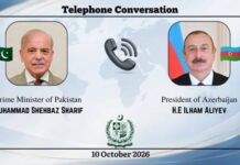 Azerbaijan to Support Expansion of Asaan Khidmat network across Pakistan