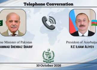 Azerbaijan to Support Expansion of Asaan Khidmat network across Pakistan