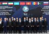 Military,Political Tensions Negatively Impacting Counter Terrorism+Extremism Efforts | 4th CTF + RATS Forum Calls for Dialogue, International Cooperation