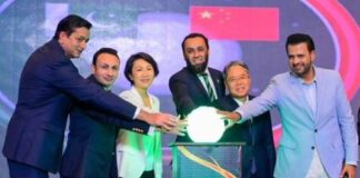 The China-Pakistan Information Corridor (CPIC) Inaugurated in Islamabad under CPEC 2.0 to Strengthen Media Cooperation, Counter Misinformation