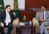 Ambassador Dr. Oumer Explores Digital Media Cooperation with State Minister of Pakistan