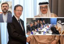 CICA Summit Baku Brings Israeli President , Deputy FM Iran @ One Place | Jew Leader & FM Bahrain hold Delegation Level Meeting