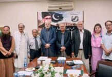 ایوان قائد میں نظریہ پاکستان کونسل ٹرسٹ کے زیر اہتمام خان لیاقت علی خان کی برسی کی تقریب