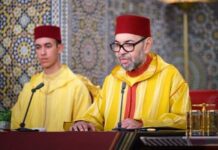 Moroccan King Sets Targets for New Parliament | Consolidate Economic Ambition, Strengthen Social, Territorial Justice, Accelerate Advanced Regionalization, Rethink the Model of Migration Cooperation