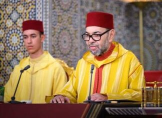 Moroccan King Sets Targets for New Parliament | Consolidate Economic Ambition, Strengthen Social, Territorial Justice, Accelerate Advanced Regionalization, Rethink the Model of Migration Cooperation