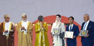 Oman Home & Building Expo, World Habitat Day 2026 Events Kick Off | Scroll of Honor Award 2026 for Maryam Nawaz from Pakistan