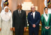 Pakistan Maldives to Cooperate on Impact of Climate Change on Vulnerable Countries, particularly Small Island, Developing States