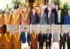 Pakistan Oman to Expand Trade, Martime, Energy, Workforce Mobility Cooperation | Gulf Situation including Hormuz & Bab al Mandeb Discussed, Attacks on Civilians Condemned