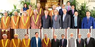 Pakistan Oman to Expand Trade, Martime, Energy, Workforce Mobility Cooperation | Gulf Situation including Hormuz & Bab al Mandeb Discussed, Attacks on Civilians Condemned