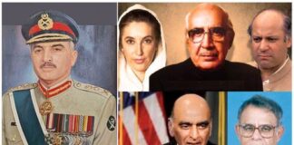 جب “بابا” اور “بابو” جمہوریت کا قصہ تمام کرنے ہی والے تھے اور “بی بی” بگ بینگ کی منتظر تھی، تب جنرل نے ایسا دھماکہ کر دیا کہ سب کے سب دنگ رہ گئے!