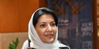 Princess Reema calls for coordinated international effort to counter the Houthi movement