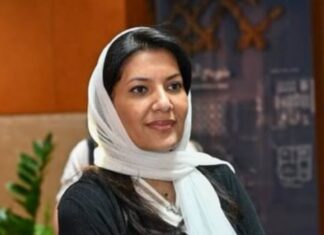 Princess Reema calls for coordinated international effort to counter the Houthi movement