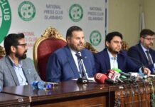 Romania seeks to expand cooperation with Pakistan in IT, AI, education