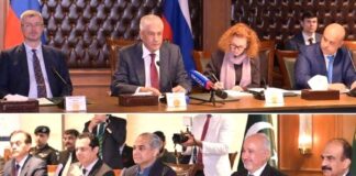 Pakistan Russia Discuss Cooperation in Combating International Organized Crime, Terrorism, Weapons,Drugs Trafficking, Phishing