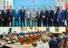 First Meeting of SCO Council of National Coordinators (CNC), under Chairmanship of Pakistan