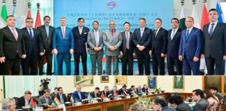 First Meeting of SCO Council of National Coordinators (CNC), under Chairmanship of Pakistan