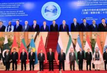 SCO Council of Heads of Gov Meeting in Dushanbe | Pakistan Unveils Vision for Chairmanship | CPEC is for All Members : DPM DAR