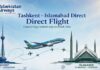 Uzbekistan’s National Airline Introducing Additional Regular Flights on Tashkent Islamabad Route