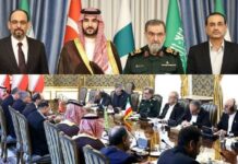 The Last Diplomatic Effort to Open a Window of Hope for Peace before Midterms | Mecca Pact Parties in Tehran | What they Got? by Tazeen Akhtar