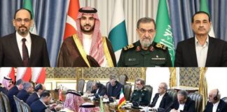 The Last Diplomatic Effort to Open a Window of Hope for Peace before Midterms | Mecca Pact Parties in Tehran | What they Got? by Tazeen Akhtar
