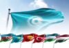 New Opportunities in Higher Education in the Turkic States : A Common Space, Shared Goals