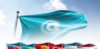 New Opportunities in Higher Education in the Turkic States : A Common Space, Shared Goals