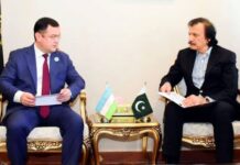 Uzbek Ambassador Meets Advisor to Prime Minister on Industries and Production, Discusses Promotion of Economic Cooperation, Trade and Investment