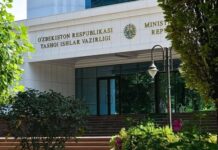 Uzbekistan Strongly Condemns Houthi Attacks on Riyadh Airport