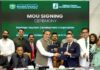 Second Pakistan Tourism, Sports & Family Festival 2026 | from November 6 to 8 @ Sports Complex, Islamabad