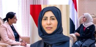 Dr Afrah Al-Zouba, FM Yemen ; ” Restoring the State is the Foundation of Lasting Peace, Regional Security, Inernational Maritime Safety “