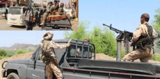 DAWN OF YEMEN | Gov Armed Forces Respond Back | Advance to Take over Sana | 260 Houthis killed | Secure Control of Bab al Mandeb